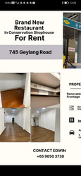 Geylang Road (D14), Retail #487339571